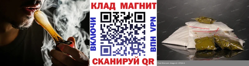 Виды наркоты Барнаул АМФ СК Меф мяу мяу OMG зеркало МАРИХУАНА КОКАИН