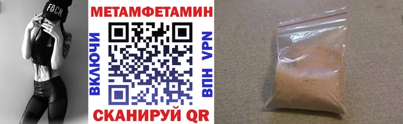 hydra ссылка  Барнаул  Amphetamine Premium  это наркотические препараты  магазин продажи  