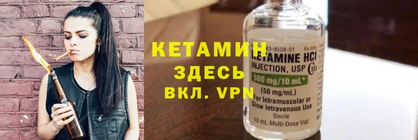 метадон Беломорск