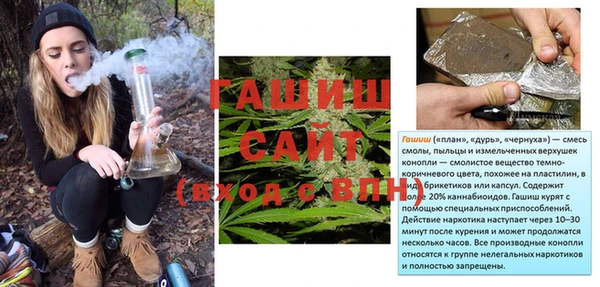 метадон Беломорск