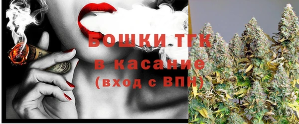 метадон Беломорск