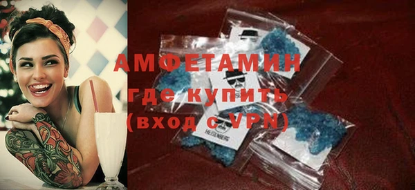 метадон Беломорск