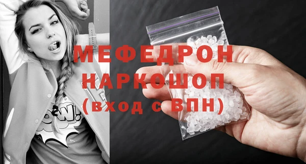 метадон Беломорск