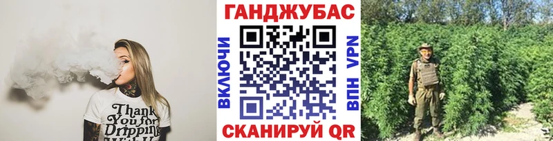 Шишки марихуана марихуана Барнаул